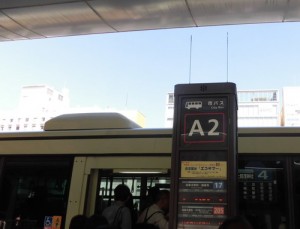 京都駅前A2