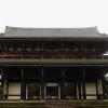 東福寺・三門